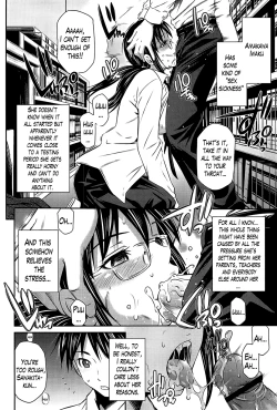 Page 145 of Tottemo Hot na Chuushinbu Ch. 1-7