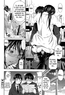 Page 186 of Tottemo Hot na Chuushinbu Ch. 1-7