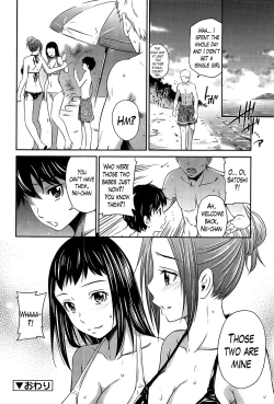 Page 57 of Tottemo Hot na Chuushinbu Ch. 1-7