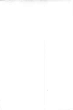 Page 179 of Himeka Sensei no Iu Toori! Vol. 1