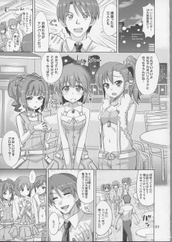 Page 2 of Producer! Zutto Issho!! Desuyo♪