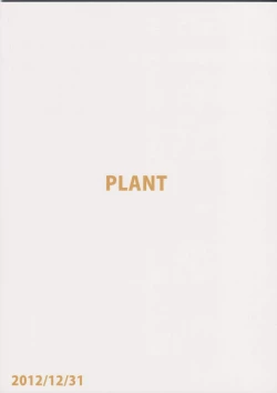 Page 34 of Colorful Ritsuko 3