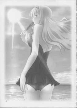 Page 2 of B-Kyuu Gourmet Kaigan