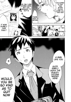 Page 21 of Lingerie Panic