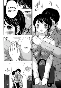 Page 116 of Netoraserare Ch. 1-8