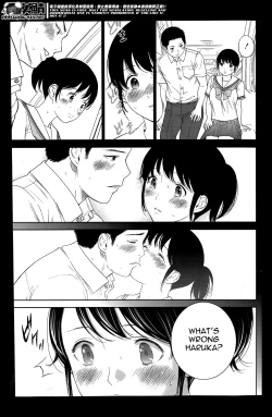 Page 155 of Netoraserare Ch. 1-8