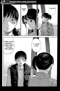 Page 158 of Netoraserare Ch. 1-8