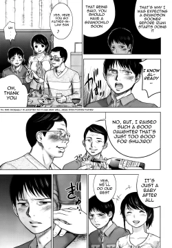 Page 33 of Netoraserare Ch. 1-8