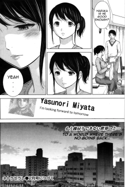 Page 66 of Netoraserare Ch. 1-8