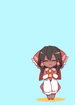 Page 8 of Gensou Brown