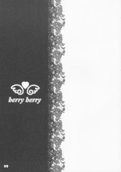 Page 28 of berry berry