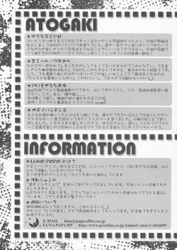 Page 48 of berry berry