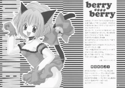 Page 4 of berry berry