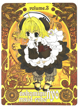 Download Nekomimi Maid-Robo Nyo 3