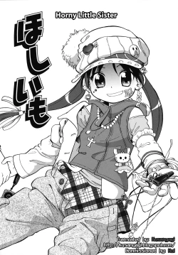 Page 1 of Hoshiimo | Horny Little Sister