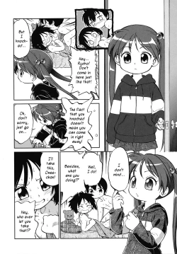 Page 4 of Hoshiimo | Horny Little Sister