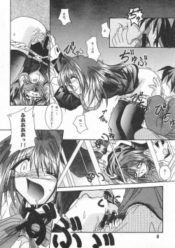 Page 6 of Ichigo Miruku | Strawberry Milk