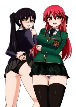 Page 18 of ちちねえ対しりねえ