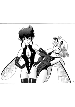 Page 274 of Fairie Clinic