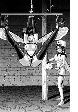 Page 62 of Fairie Clinic