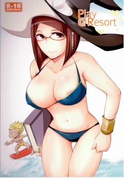 Page 1 of Play@Resort