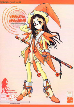 Download Ojyamajyo Ojyamanga！！