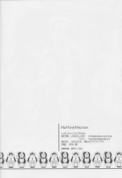 Page 25 of Muffin Affection