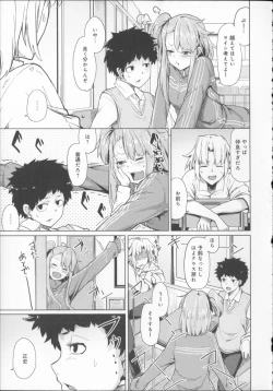 Page 102 of Koiiro Smell