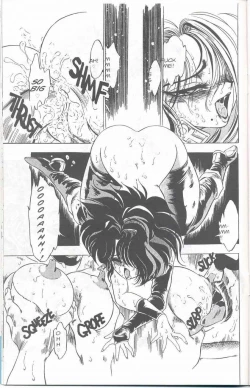 Page 15 of Melty Feeling 1