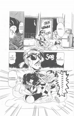 Page 8 of Melty Feeling 1