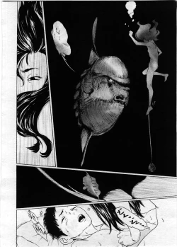 Page 90 of Comic LO 2008-12 Vol. 57