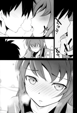 Page 11 of Yuusha, Maou o Motomeru
