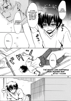 Page 4 of Tonari no Maou-sama!