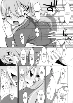 Page 17 of Dame Otoko Seizou Recipe