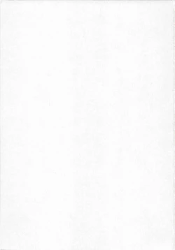 Page 152 of Hatsuiku Kensa - Growth inspection