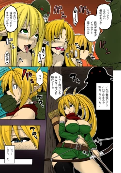 Page 3 of Ishu Kan Kouhai Bokujou | Interracial Rape Breeding Farm