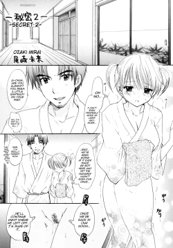 Page 4 of Himitsu 2