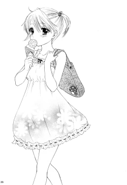 Page 20 of Himitsu 3