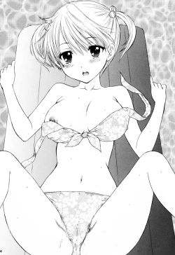 Page 21 of Himitsu 3