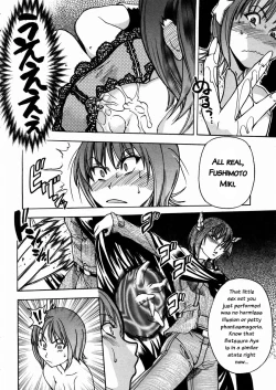 Page 170 of Shining Musume. 3. Third Go Ahead!