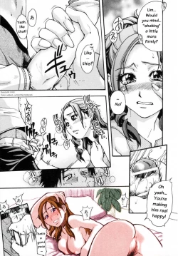 Page 19 of Shining Musume. 3. Third Go Ahead!