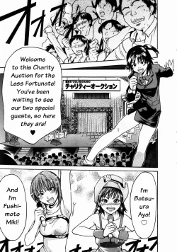 Page 84 of Shining Musume. 3. Third Go Ahead!