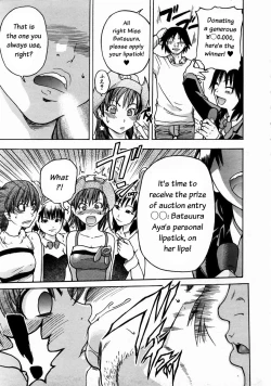 Page 86 of Shining Musume. 3. Third Go Ahead!