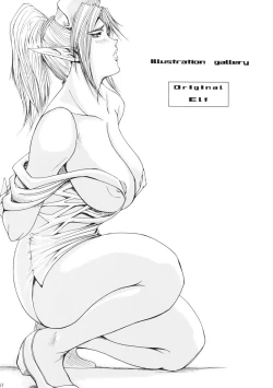 Page 57 of KenLa Danse de la Fee