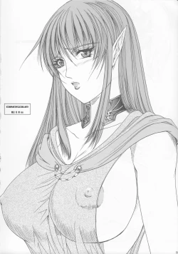 Page 58 of KenLa Danse de la Fee