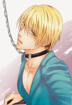 Page 4 of Lock☆on～K常エースでイケメンモデルが狙われてます～