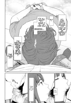 Page 23 of Joyful Girl Chuuhen