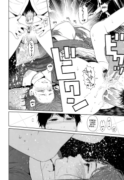 Page 35 of Joyful Girl Chuuhen