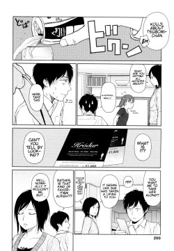 Page 9 of Joyful Girl Chuuhen