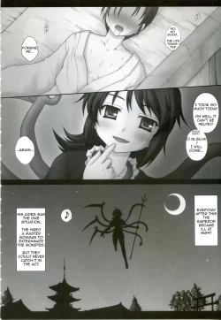 Page 21 of Toramaru P!